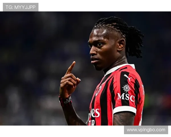 从不稳定到统治比赛：莱奥如何成为意甲顶级边锋