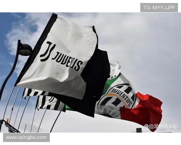 尤文图斯年轻化趋势加剧，球队稳定性面临考验