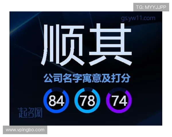 无球犯规：篮球规则如何定义？详解其类型与判罚标准