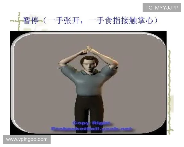 篮球比赛中的球队犯规累计规则具体判罚标准与机制解析