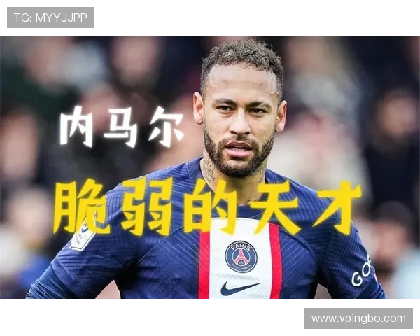 内马尔生涯解析：天赋兑现度与争议分析