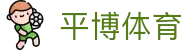 平博pingbo-体育娱乐平台-pingbo赛事参与体系